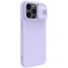 Заден твърд гръб кейс Nillkin Camshield Silky Silicone MagSafe за iPhone 14 Pro Max, лилав 2