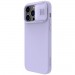 Заден твърд гръб кейс Nillkin Camshield Silky Silicone MagSafe за iPhone 14 Pro Max, лилав 3