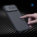 Заден твърд гръб Nillkin CAMSHIELD Pro за iPhone 12 / iPhone 12 Pro, Черен 5