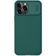 Заден твърд гръб Nillkin CAMSHIELD Pro за iPhone 13 Pro Max, Зелен