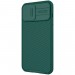 Заден твърд гръб Nillkin CAMSHIELD Pro за iPhone 13 Pro Max, Зелен 2
