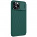 Заден твърд гръб Nillkin CAMSHIELD Pro за iPhone 13 Pro Max, Зелен 3
