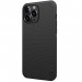 Заден твърд гръб Nillkin Frosted Shield Pro за iPhone 13 Pro, Черен 2