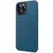 Заден твърд гръб Nillkin Frosted Shield Pro за iPhone 13 Pro Max, Син 2