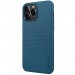 Заден твърд гръб Nillkin Frosted Shield Pro за iPhone 13 Pro, Син 2