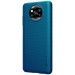 Заден твърд гръб Nillkin Frosted Shield за Xiaomi Poco X3 / X3 NFC / X3 Pro, Син 2