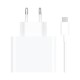 Зарядно устройство Xiaomi 120W Charging Combo (Type-A) EU