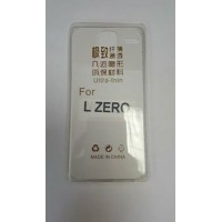 Силиконов калъф за LG Zero 0,3mm прозрачен